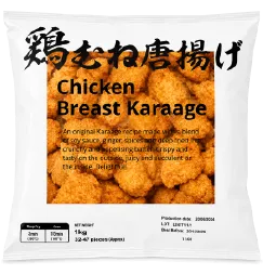 NHフーズ(ニッポンハムグループ)のハラル認証（Halal）「JAPANESE TABLE」鶏むね唐揚げ1kg大容量パッケージ。ムスリム市場や多国籍レストランのニーズに応える業務用冷凍唐揚げ。