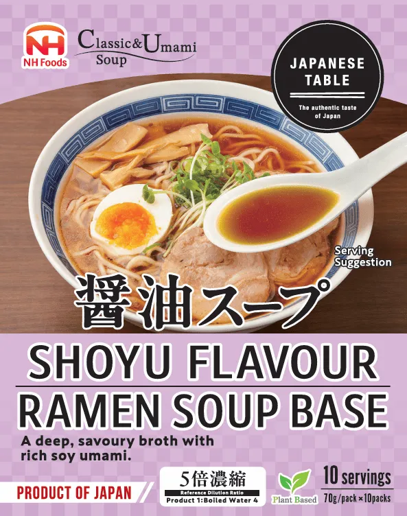 ramen soup_shoyu