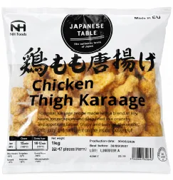 NHフーズ(ニッポンハムグループ)のハラル認証（Halal）「JAPANESE TABLE」鶏もも唐揚げ1kg商品パッケージ。安心のハラル対応で、ジューシーな本格日本風フライドチキンを楽しめる業務用冷凍食品。