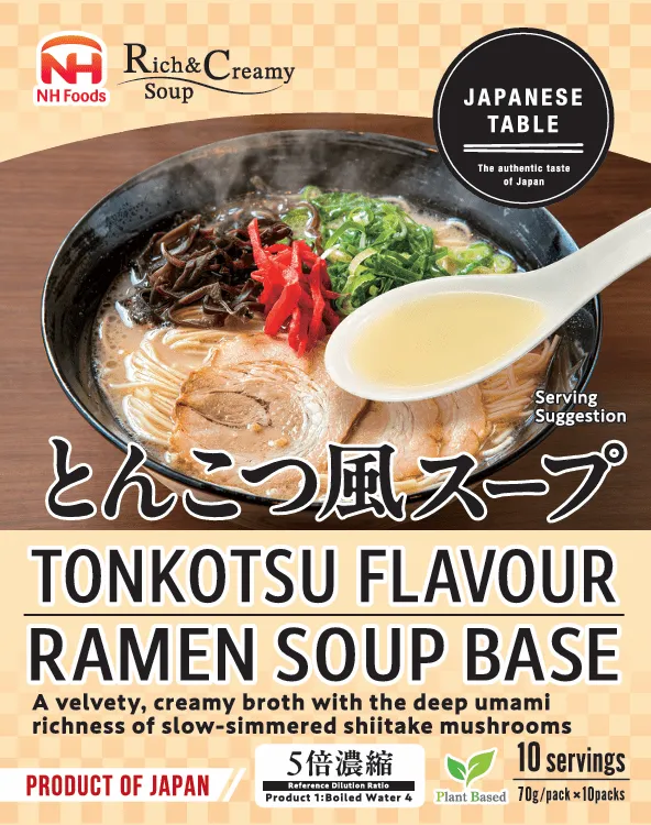 ramen soup_tonkotsu