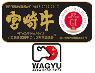 「宮崎牛」公式認定ロゴ。日本政府（農林水産省）によるGI（地理的表示）保護マーク、および本物の日本産和牛であることを証明する「統一和牛マーク」の組み合わせ。