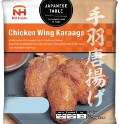 日本ハム（NH Foods）JAPANESE TABLE 品牌的日式炸雞翅（Chicken Wing Karaage），500公克包裝。