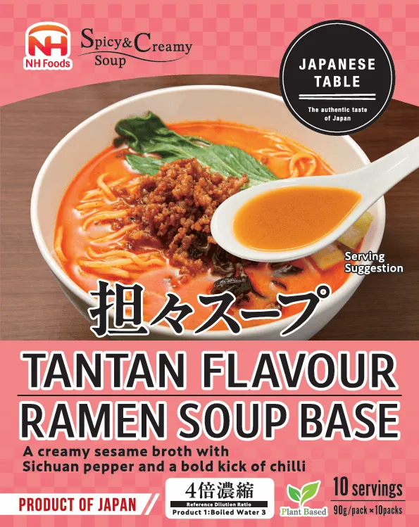 ramen soup_tantan