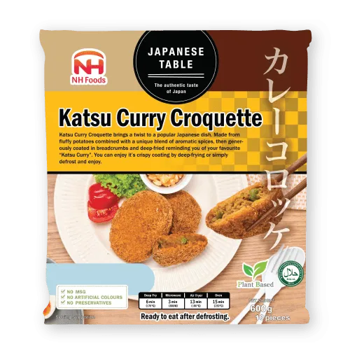 Katsu curry croquette package