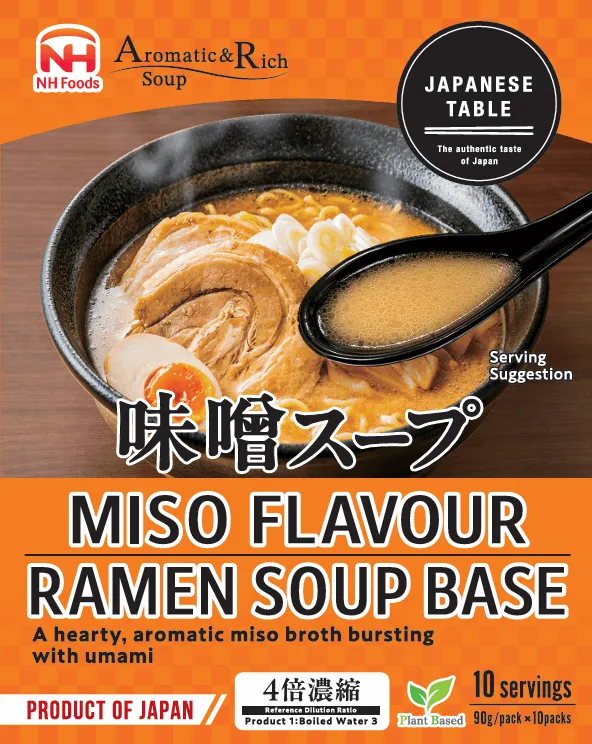 ramen soup_miso